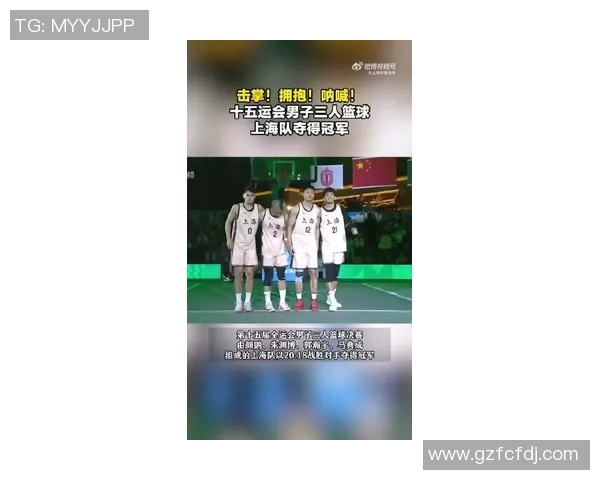 篮球耐力排行榜揭晓上海篮球队荣获第三名展现强大实力与团队精神