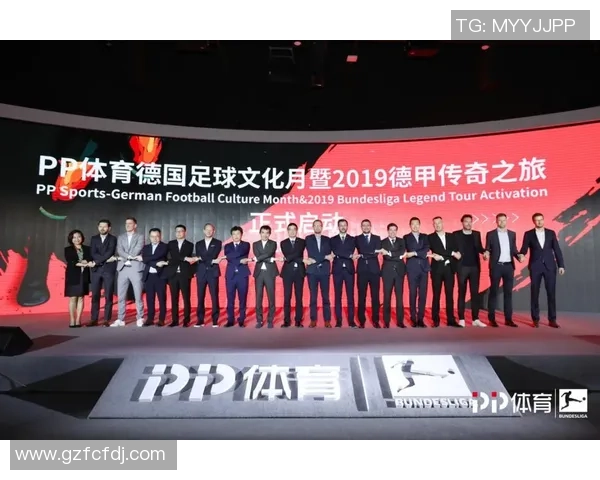 推动中国足球全面发展的战略与实践研究报告